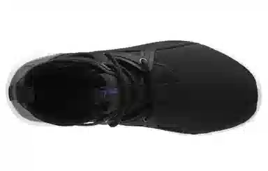 Reebok Upurtempo 1.0