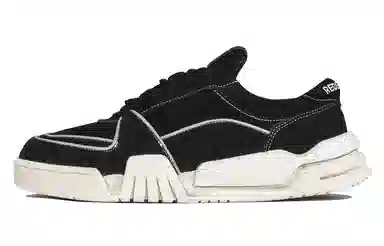 The Last Redemption Spacecourt