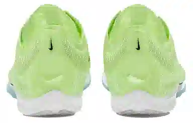 Nike Air Zoom Victory