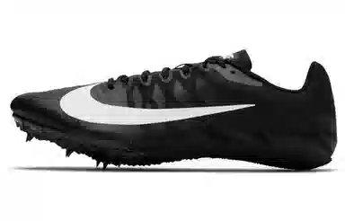 Nike Zoom Rival 9