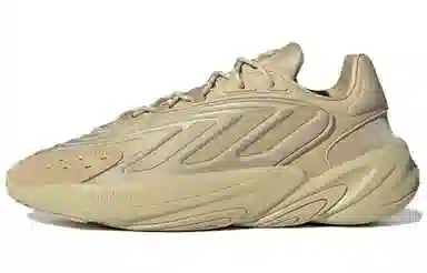 adidas Ozelia Brown