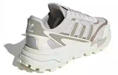 adidas Retropy P9 Smoke Grey