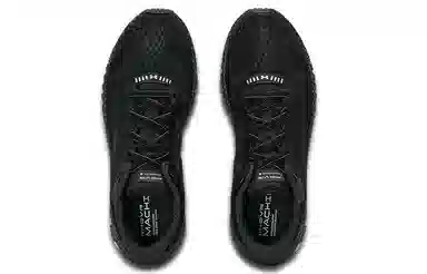 Under Armour HOVR Machina 2 Black