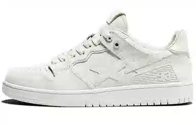 A BATHING APE SK8 URBAN FALL White