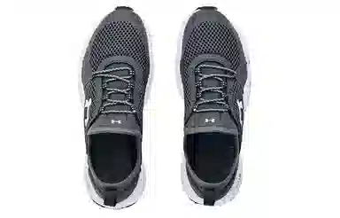 Under Armour Micro G Kilchis Fishing