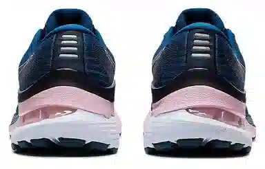 Asics Gel-Kayano 28 Blue Purple