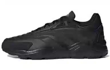 adidas Crazychaos 2.0