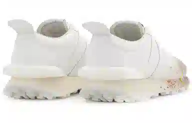 Gallery Dept. x Lanvin Bumpr