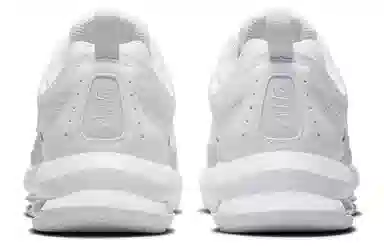 Nike Air Max AP