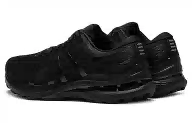 Asics Gel-Kayano 28 4E