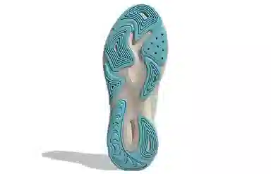 adidas Ozrah White Grey