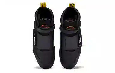 Jurassic Park x Reebok Stomper