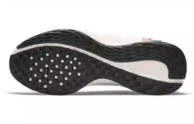 Nike Renew Serenity Run