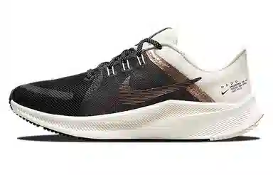 Nike Quest 4 Premium Black Brown