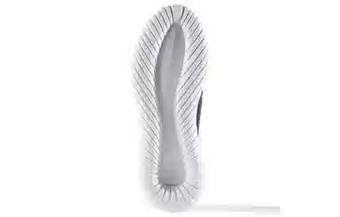 adidas originals Tubular Radial