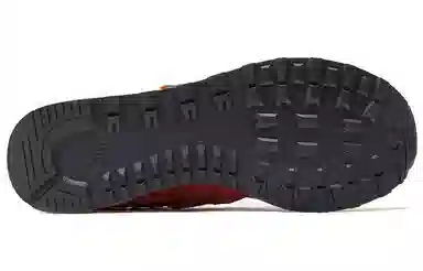 Stray Rats x New Balance 574