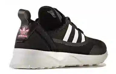 adidas Zx Flux Adv Virtue