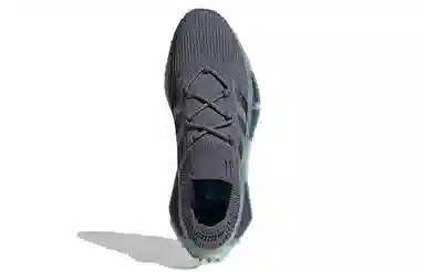 adidas originals NMD S1