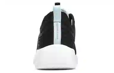 Skechers Dynamight 2.0