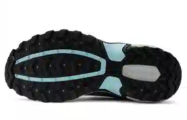 Saucony Excursion 14 TR