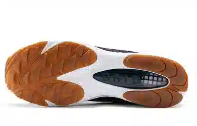 Saucony Grid Azura 2000