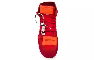 OFF-WHITE Off-Court 3.0