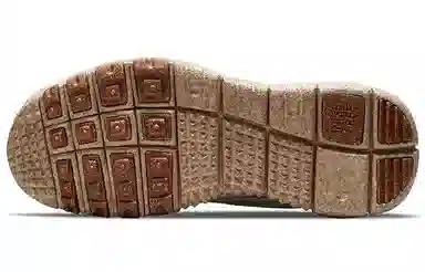 Nike Free RN Trail PRM Coconut Milk Green Yellow