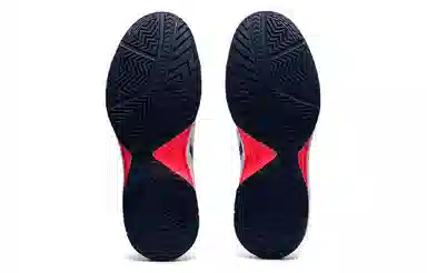 Asics Gel-Dedicate 7