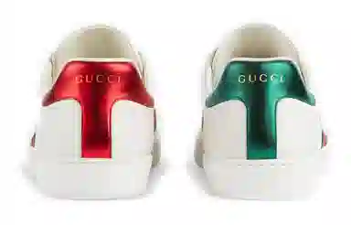 GUCCI ACE Band