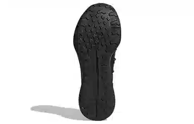 adidas Terrex Voyager 21 Canvas