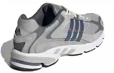 adidas originals Response CL