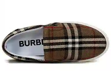 Burberry Vintage Beige