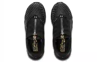 Under Armour HOVR Infinite 3 Storm