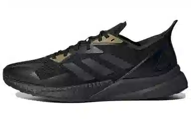 adidas X9000l3