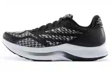 Saucony Endorphin Shift