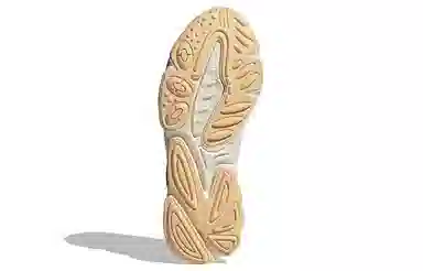 adidas Ozweego Green