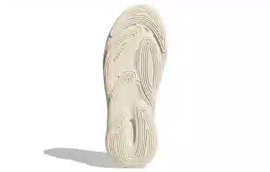 adidas Ozelia