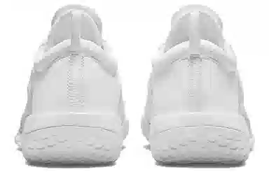Nike Court Zoom NXT