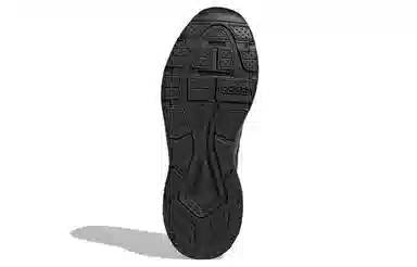 adidas Crazychaos 2.0