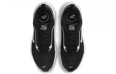 Nike Air Max AP