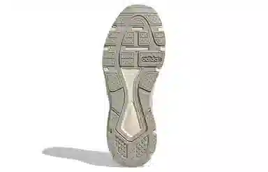 adidas neo Crazychaos 2.0