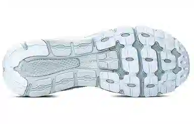 Under Armour HOVR Infinite 3