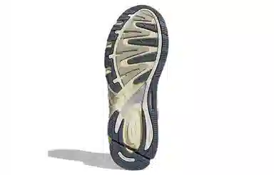 Bad Bunny x adidas originals Response