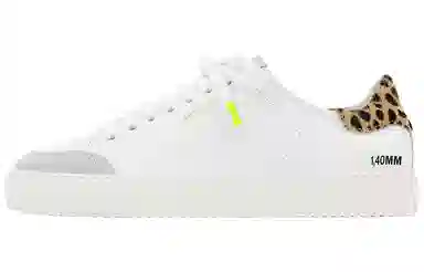 Axel Arigato Clean 90 Triple