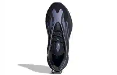 adidas originals Ozrah