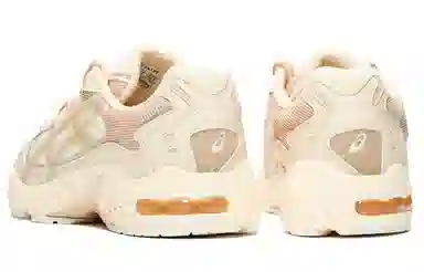 Gmbh x Asics Gel-Kayano 5