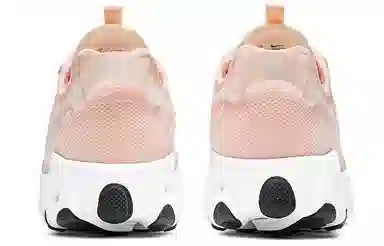 Nike React Art3mis Pink White