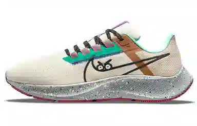 Nike Pegasus 38 Beige