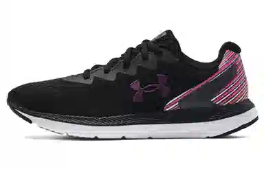 Under Armour Charged Impulse 2 Chroma