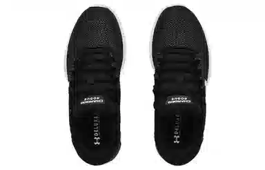 Under Armour Charged Rogue 2.5